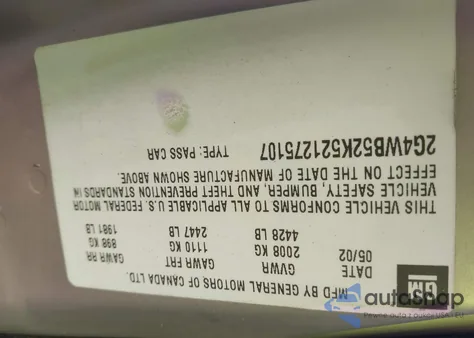 2002 Buick Regal Ls from USA, damaged, VIN 2G4WB52K521275107